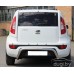 Задняя защита "Moon" для Kia Soul